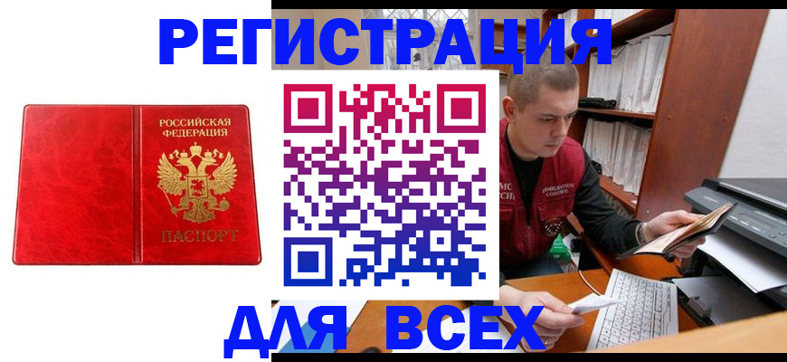 форма 3 в Йошкар-Оле